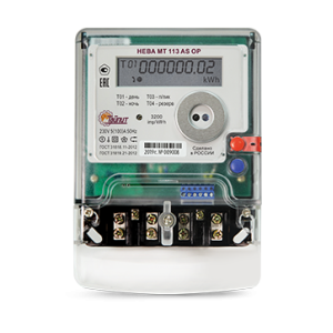 Счетчик НЕВА МТ 113 AS OP 1ф 5-100А м/т на винт ЖКИ без поверки, без гарантии