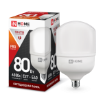 Лампа светодиодная LED-HP-PRO 80Вт 230В E27 с адаптером Е40 6500К 7200Лм IN HOME Лампа светодиодная LED-HP-PRO 80Вт 230В E27 с адаптером Е40 6500К 7200Лм IN HOME