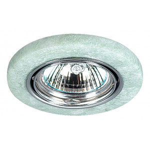 Светильник Stone 51 1 63 мраморный, поворотный, голубой MR16